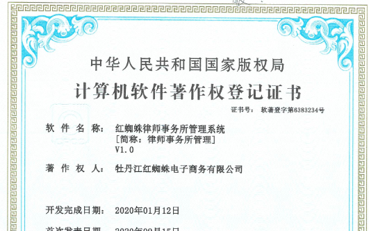 2020֪Ra(chn)Ŀ2