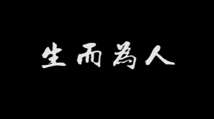 ˡ挍(sh)(hu)˵̫